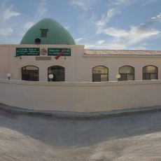 Սահիբես Զաման մզկիթ