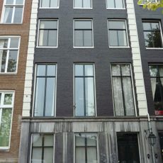 Amstel 226, Amsterdam