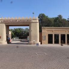 Al Ain Oasis