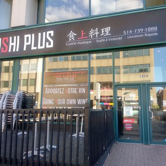 Sushi Plus