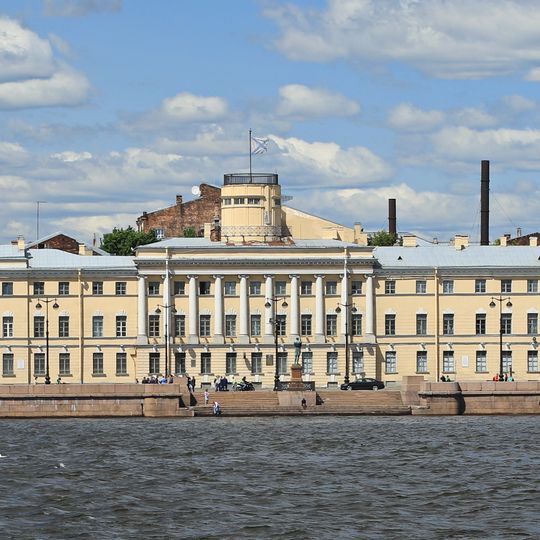 St. Petersburg Naval Institute