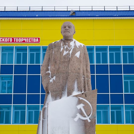 Памятник В. И. Ленину