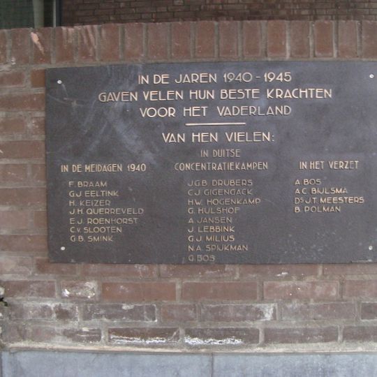 Plaquette in het gemeentehuis