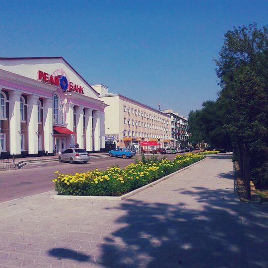 Lisichansk