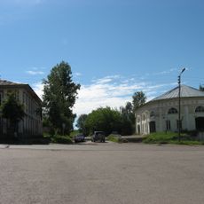 Лавка торговая (Старица)