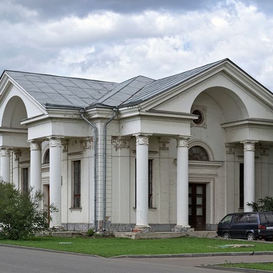 Pavilion No. 41 Fodder at the VDNKh