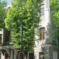 President Valdas Adamkus Library and Museum in Kaunas