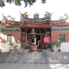 Ta Kuan-Yin Ting and Hsin-Chi Kung