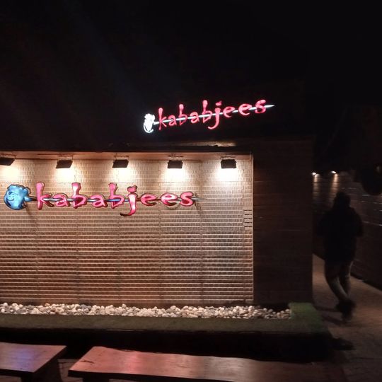 Kababjees Restaurant Do Darya