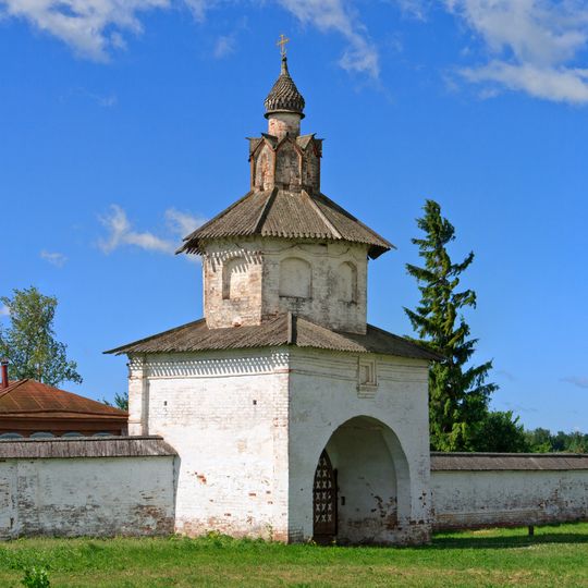 Holy Gate of the Alexandrovsky Monastery