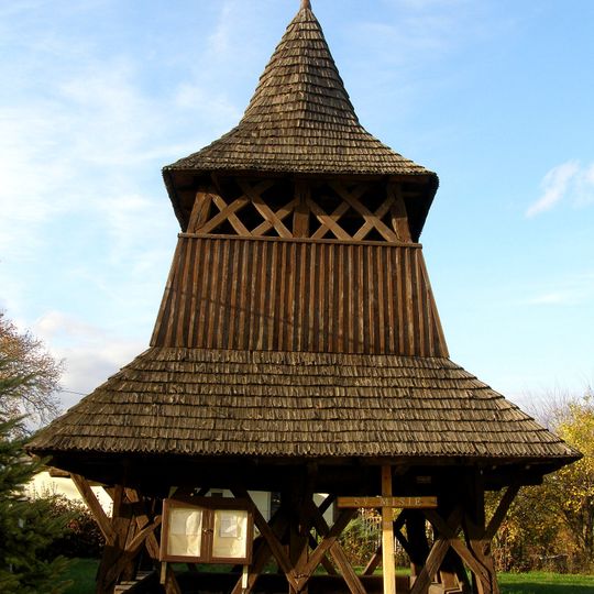 Wooden bell tower, Malé Ozorovce