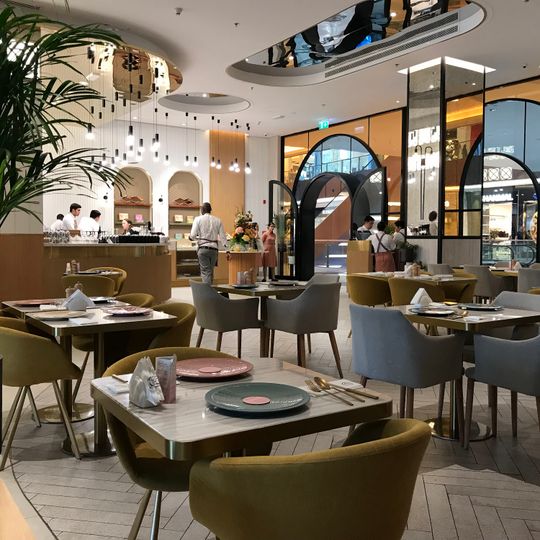 Ana Restaurant