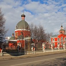 Church of the Theotokos of the Sign in Pereyaslavskaya Sloboda