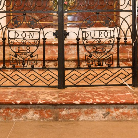 Clôture liturgique de l'église Saint Pierre à Sauve