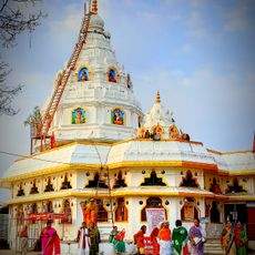 Bhadra Maruti Temple