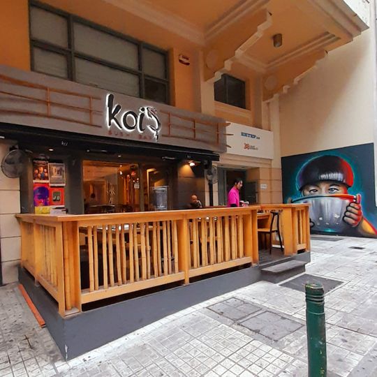 Koi Sushi Bar