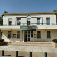 Villeneuve-de-Marsan