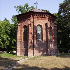 Birutė Hill Chapel