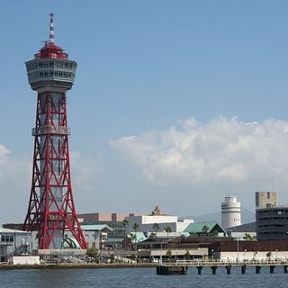 Hafenturm Hakata