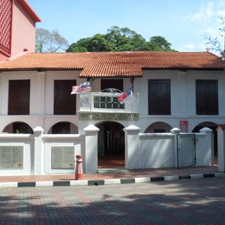 Malacca Stamp Museum