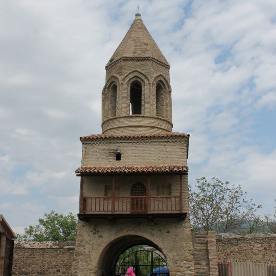 Სამთავისის ტაძარი, სამრეკლო, ეპისკოპოსის პალატი, გალავანი, მცირე ეკლესია