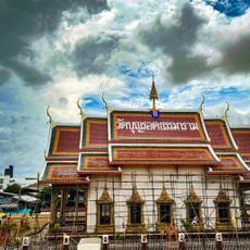 Wat Bun Rot Thammaram