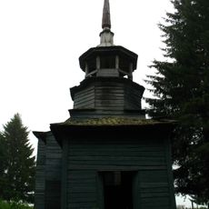 Часовня Николая Чудотворца (Кони)