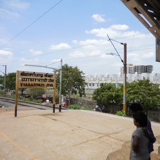 Vyasarpadi
