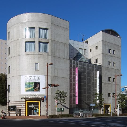Takasaki Museum of Art