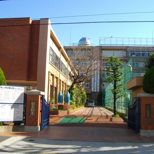 Sundaigakuen