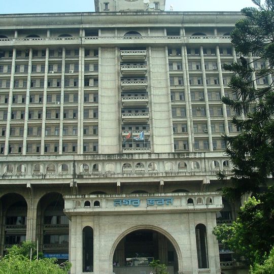 Dhaka South City Corporation