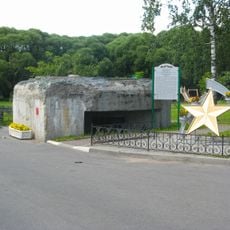 Pillbox No14(20), Prazhskaya Street