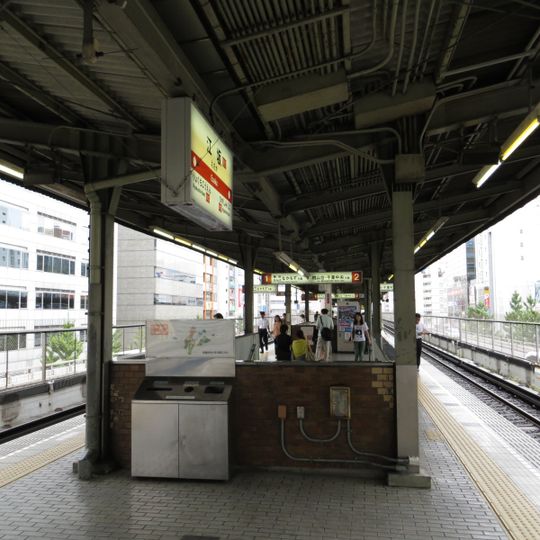 Esaka Station