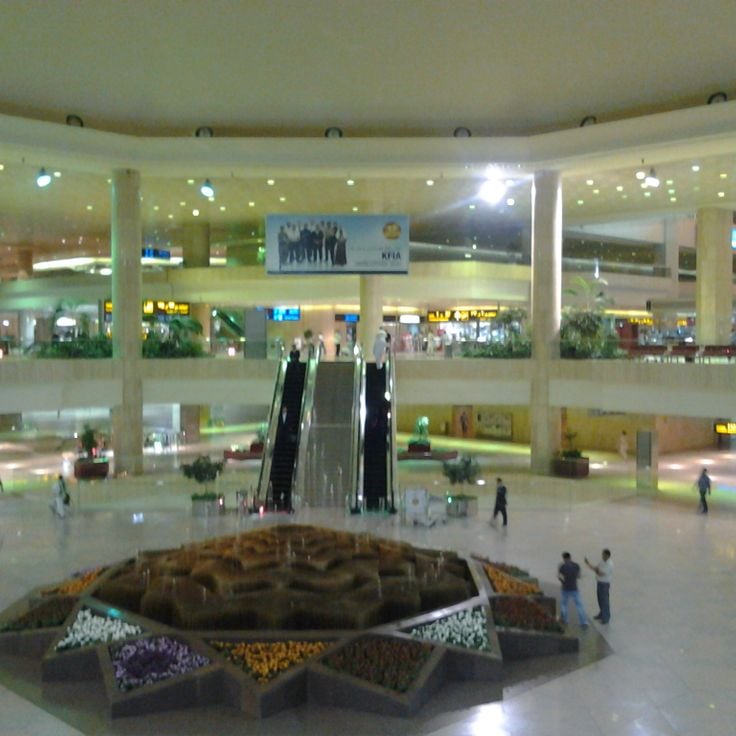 Aeropuerto Internacional Rey Fahd