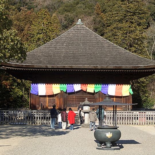 Ganjō-ji