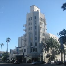 Saban Theatre