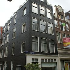 Korsjespoortsteeg 14, Amsterdam