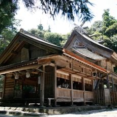 Kamosu Shrine