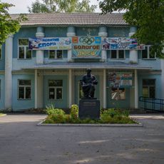 Дом, в котором 16 февраля 1951 г. выступал перед избирателями советский писатель Фадеев А.А. (Бологое)