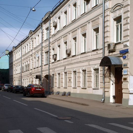 Доходные дома Н.М. Борщова