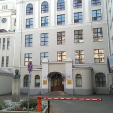 Peter and Paul Male Lutheran School