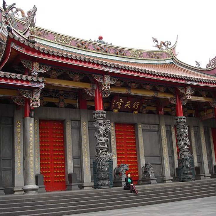 Hsing Tien Temple