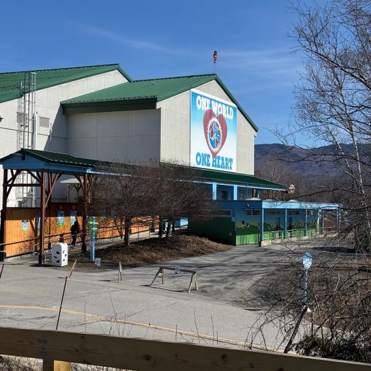 Ben & Jerry's - Waterbury Factory