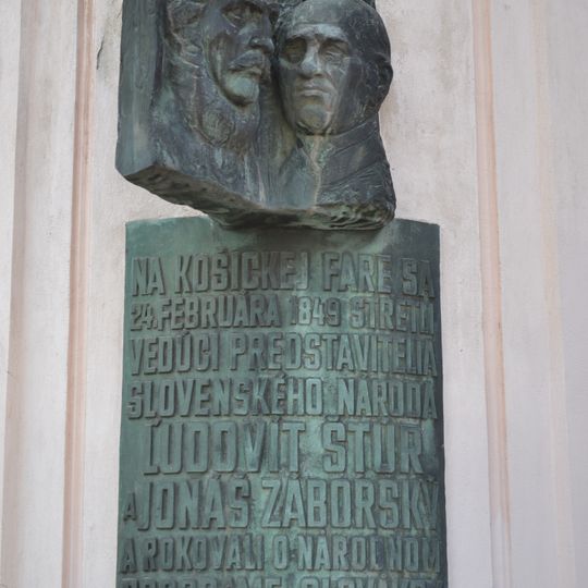 Biskupská rezidencia, tabuľa pamätná