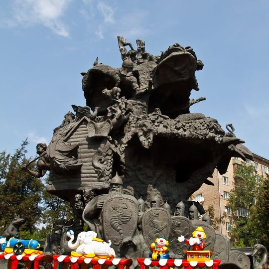 Дерево жизни