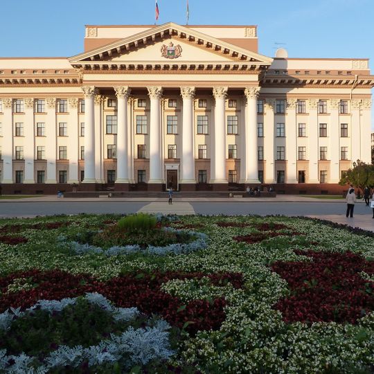 Volodarskogo Street 45, Tyumen