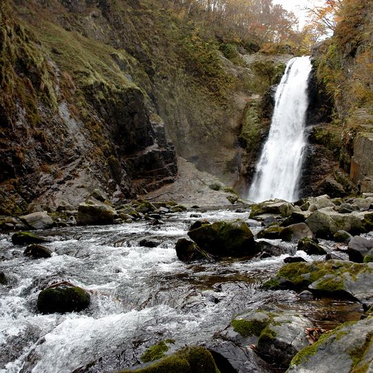Großer Wasserfall von Akiu