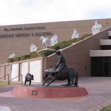 American Quarter Horse Hall of Fame