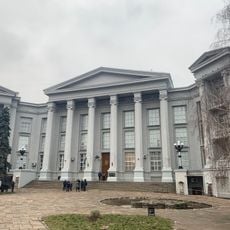 Ukrainian National Chornobyl Museum