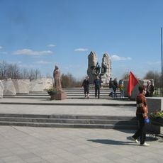 Park Internatsionalistov